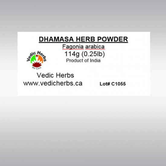 Dhamasa Herb Powder 100gms