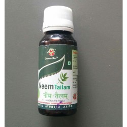 Neem Tailam 60ml Neem Tailam 60ml